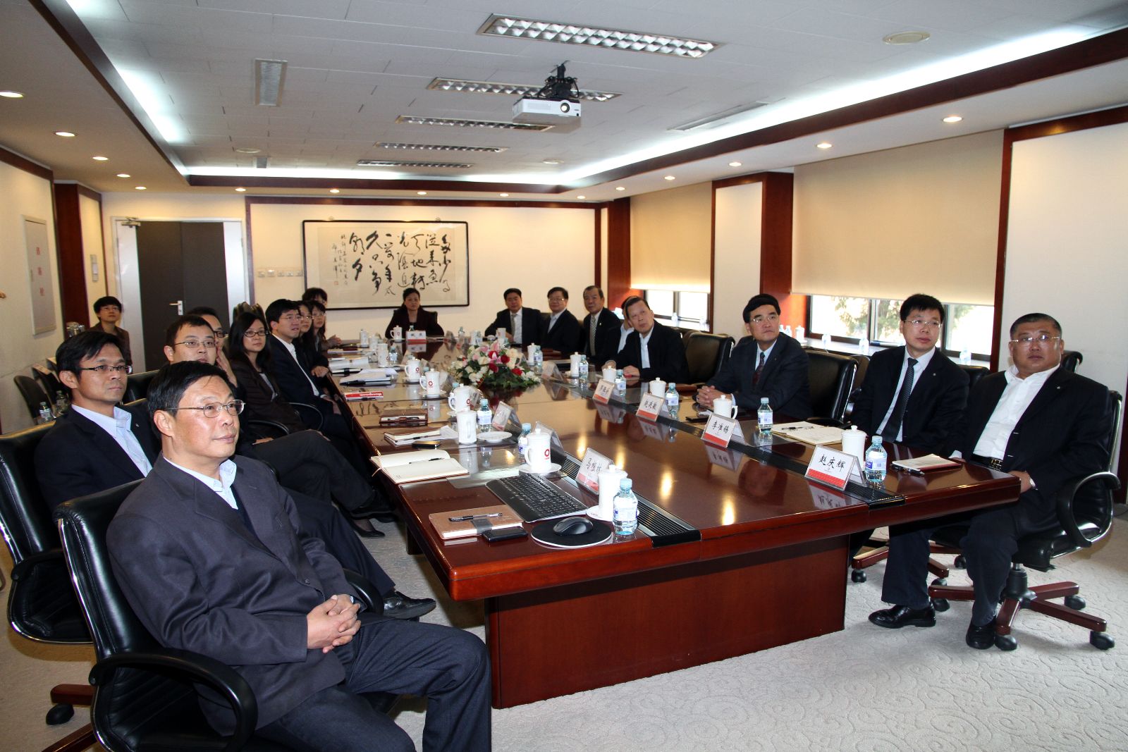 博天堂(918.com)官网-918博天堂,让你更杰出