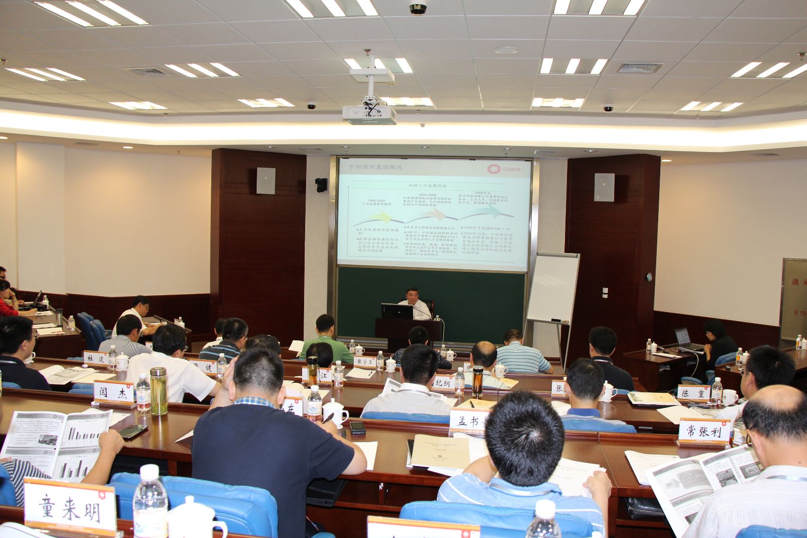 博天堂(918.com)官网-918博天堂,让你更杰出