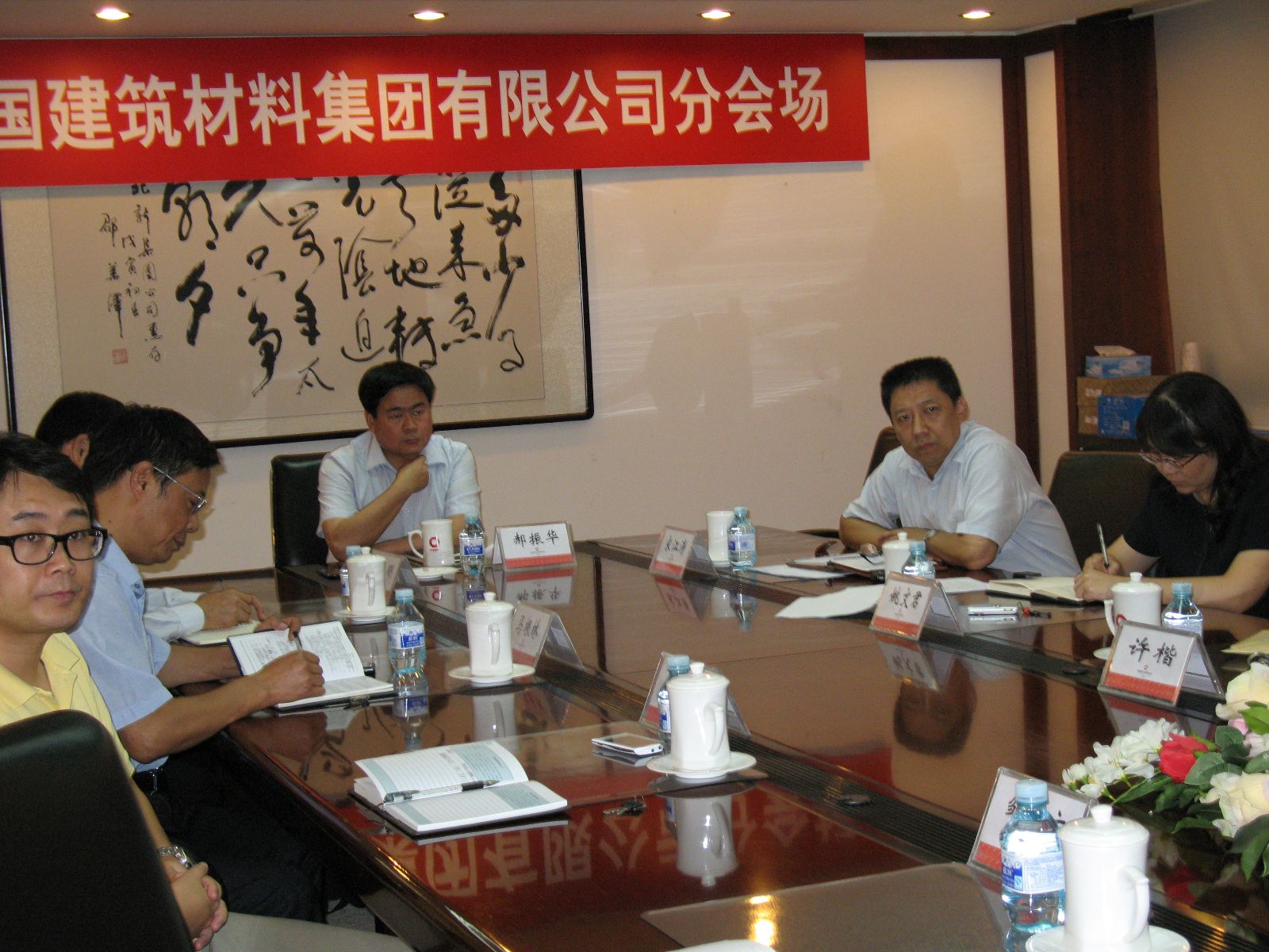 博天堂(918.com)官网-918博天堂,让你更杰出