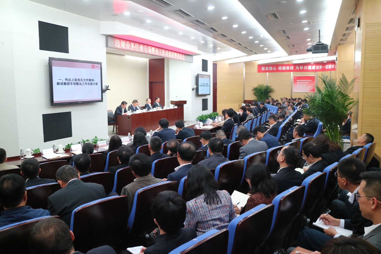 博天堂(918.com)官网-918博天堂,让你更杰出