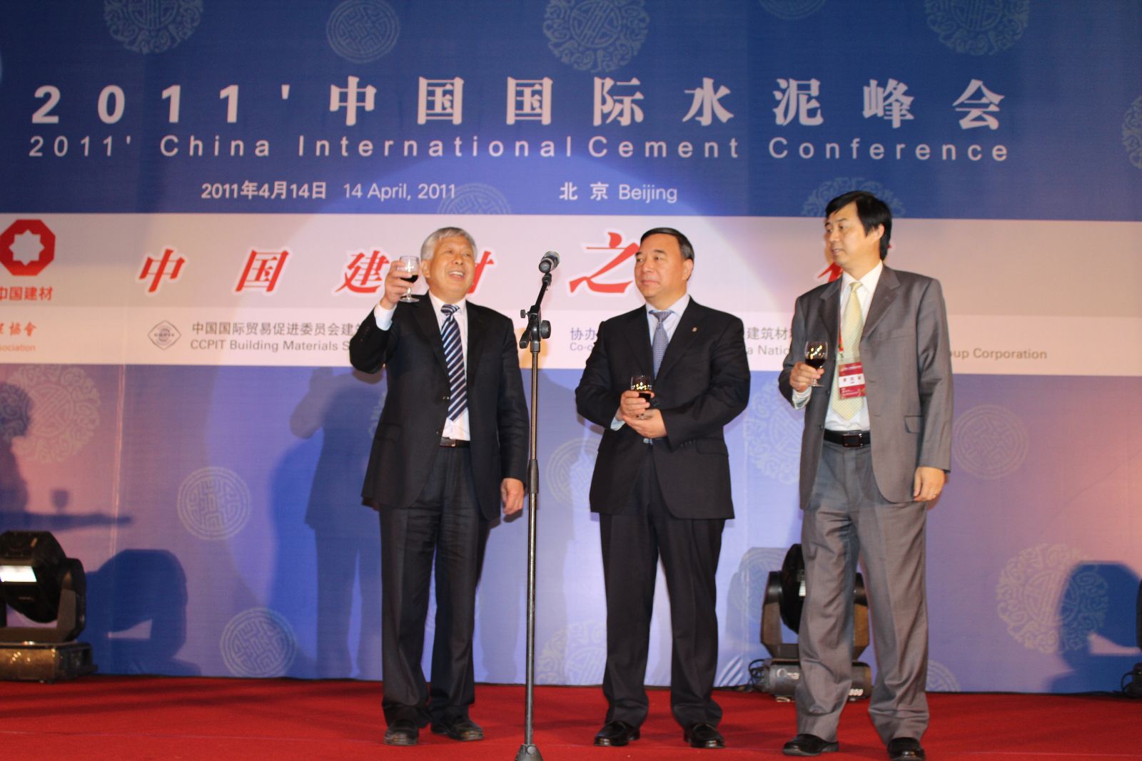 博天堂(918.com)官网-918博天堂,让你更杰出