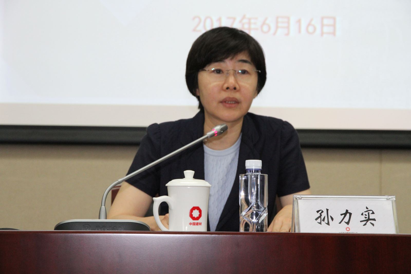 博天堂(918.com)官网-918博天堂,让你更杰出