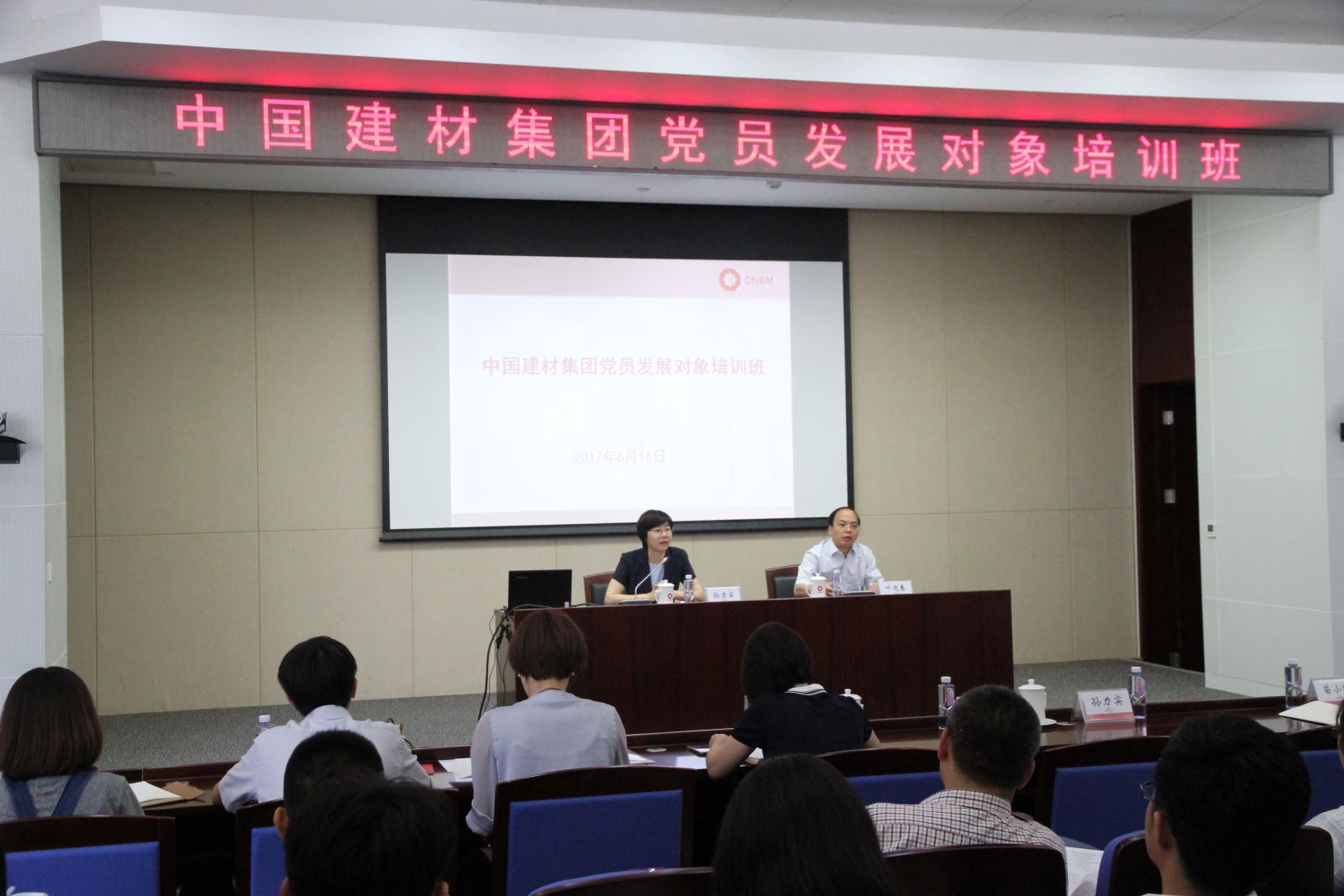 博天堂(918.com)官网-918博天堂,让你更杰出