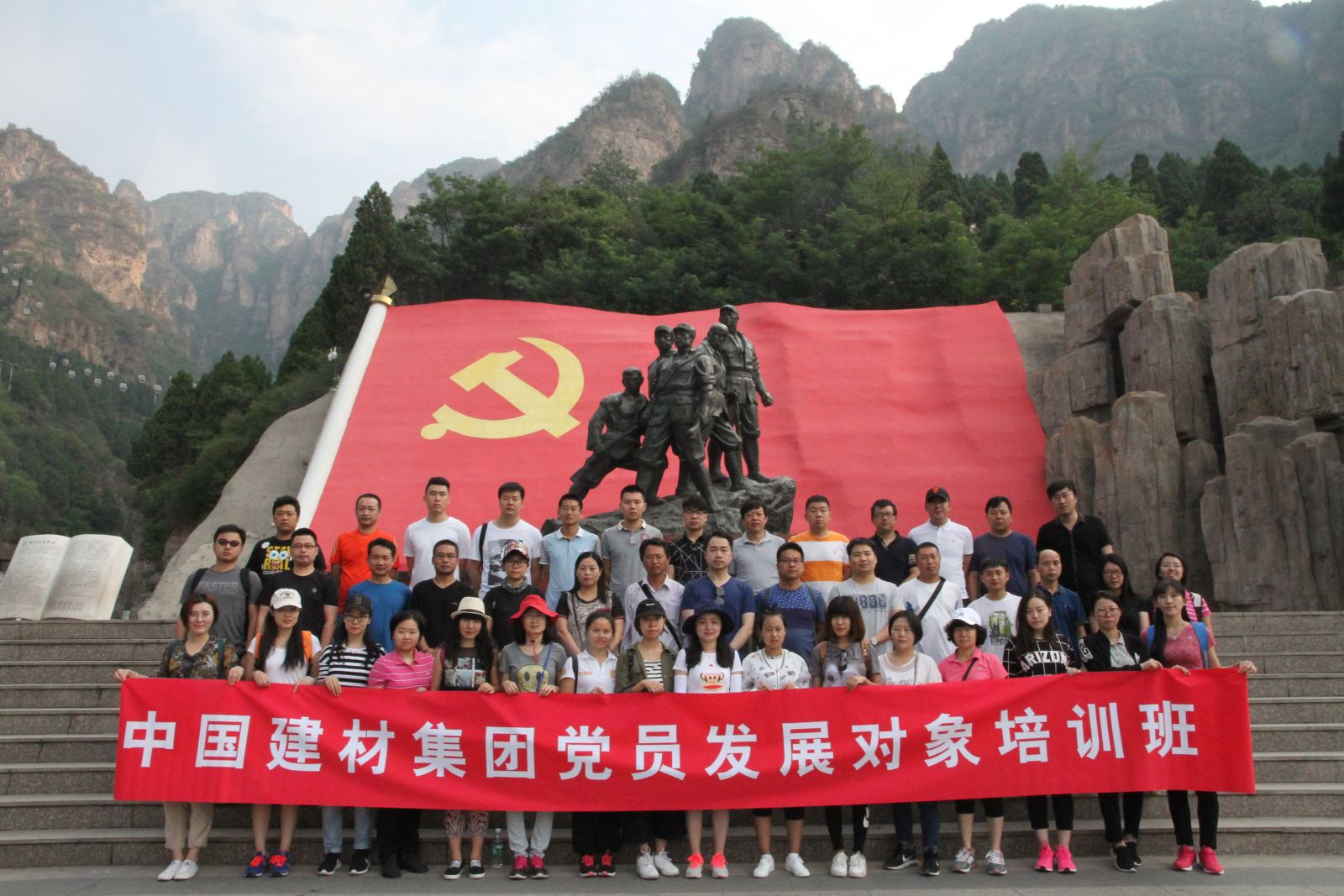 博天堂(918.com)官网-918博天堂,让你更杰出