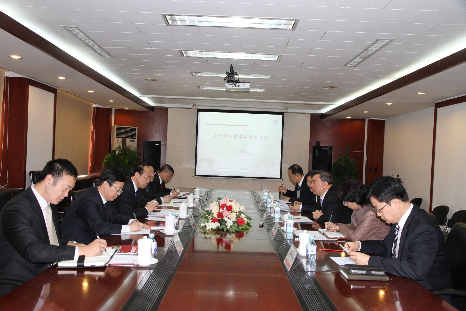 博天堂(918.com)官网-918博天堂,让你更杰出