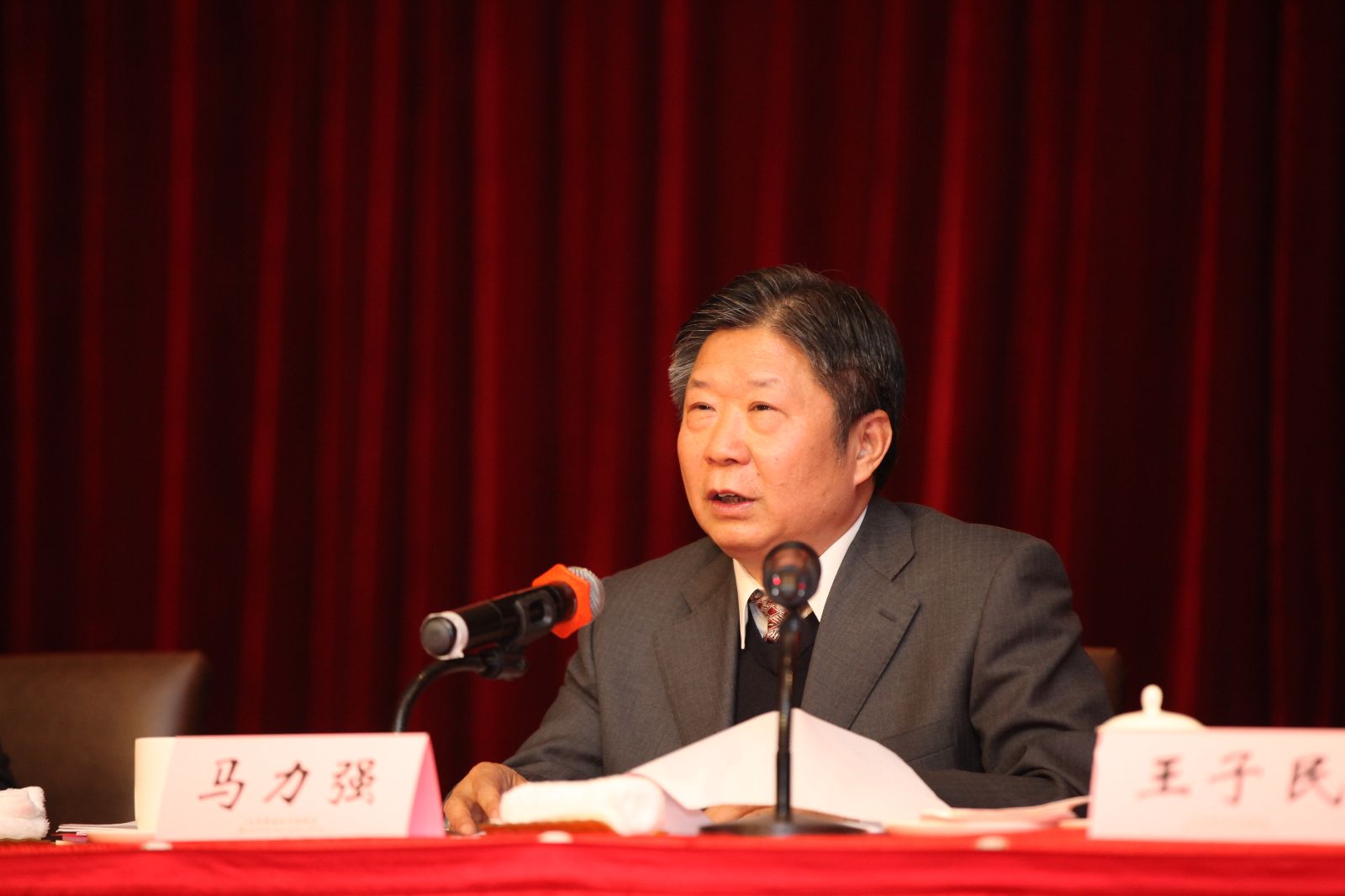 博天堂(918.com)官网-918博天堂,让你更杰出