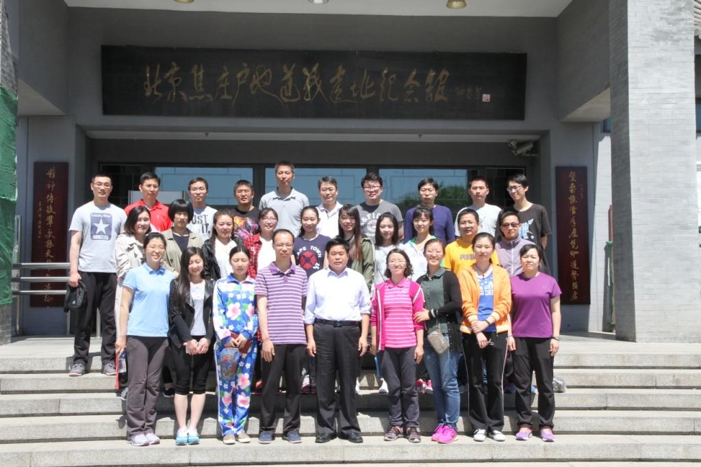 博天堂(918.com)官网-918博天堂,让你更杰出