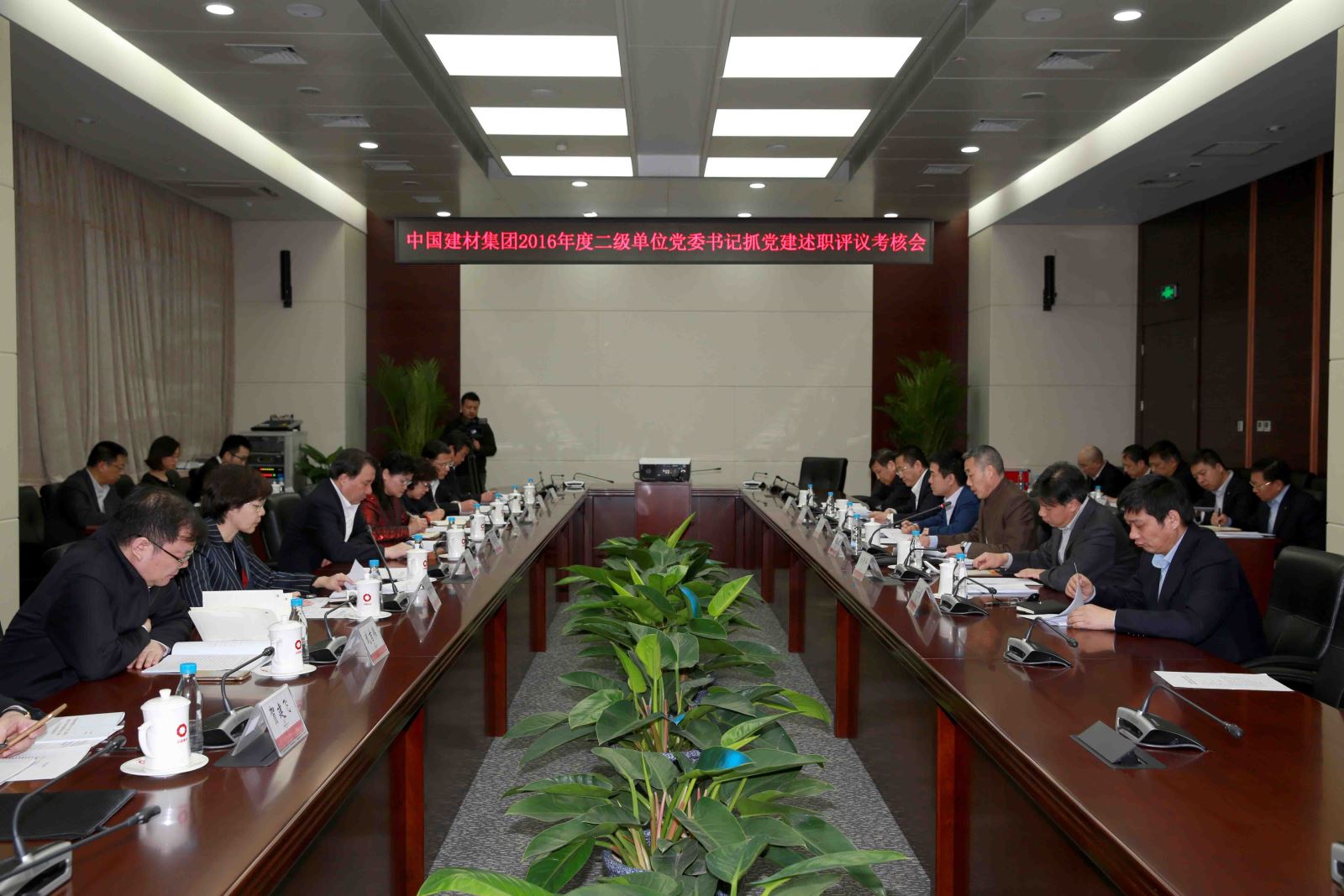 博天堂(918.com)官网-918博天堂,让你更杰出