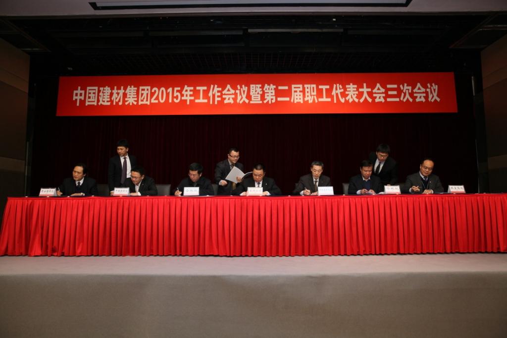 博天堂(918.com)官网-918博天堂,让你更杰出