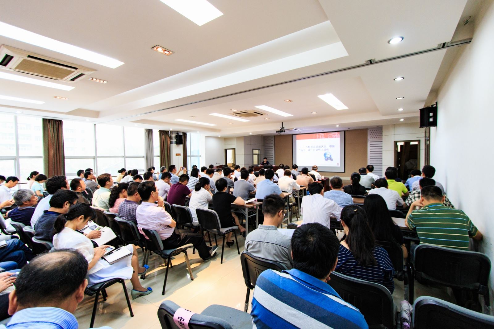 博天堂(918.com)官网-918博天堂,让你更杰出