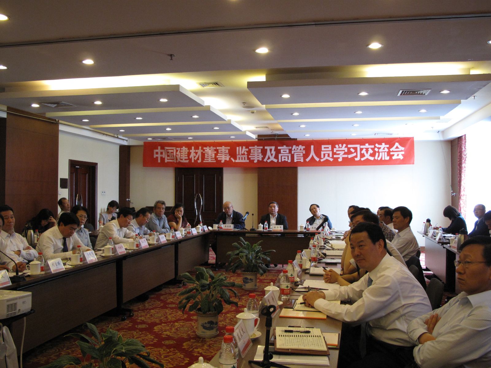 博天堂(918.com)官网-918博天堂,让你更杰出