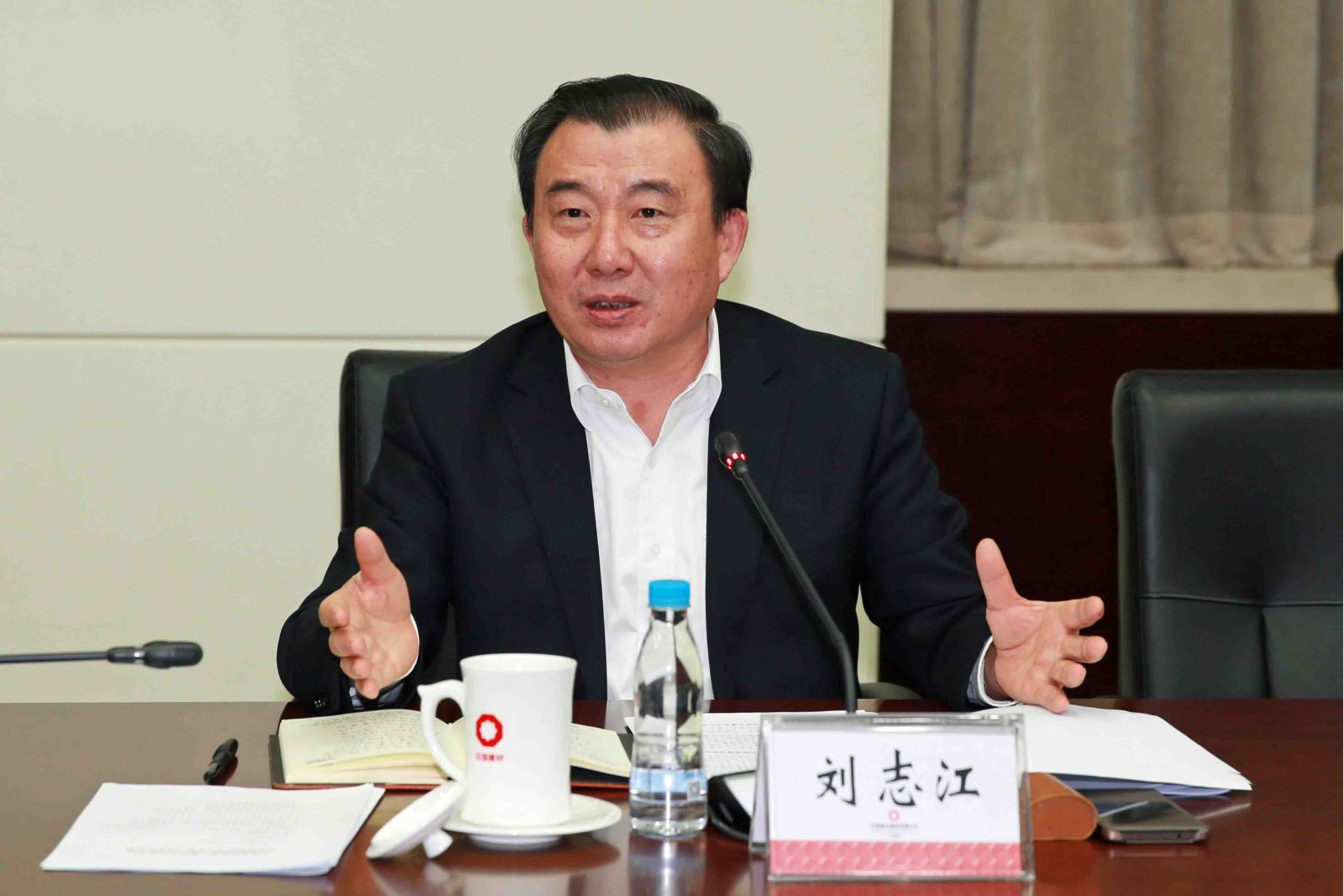 博天堂(918.com)官网-918博天堂,让你更杰出