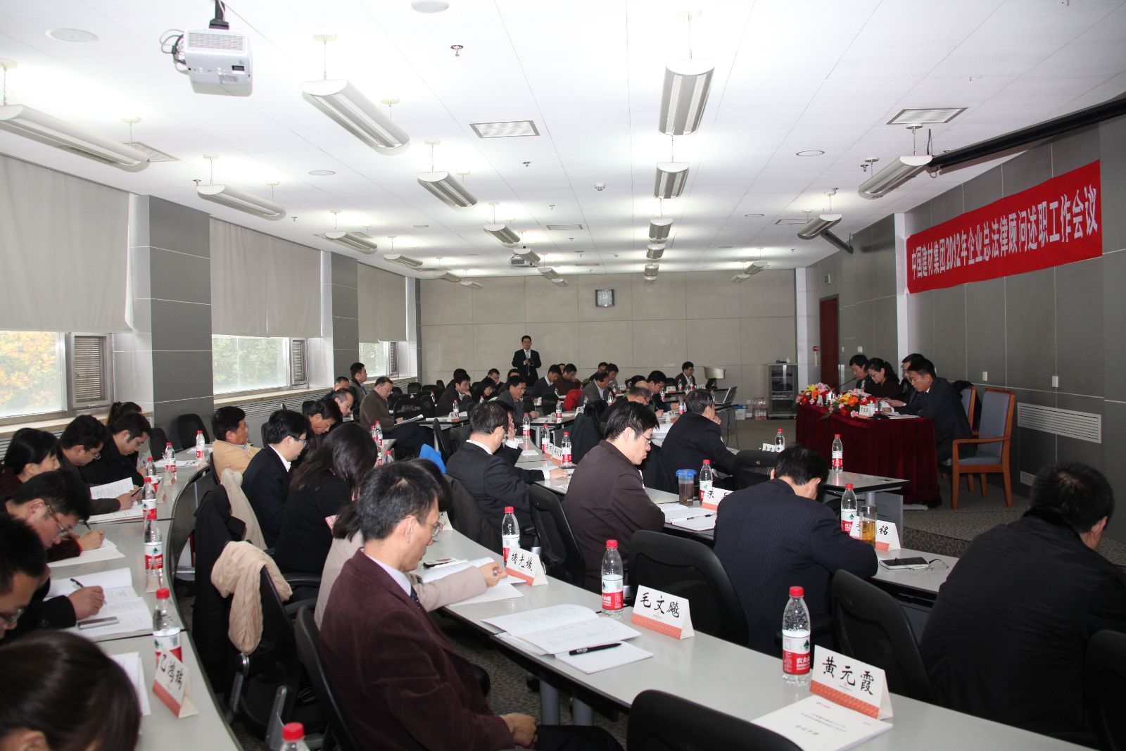 博天堂(918.com)官网-918博天堂,让你更杰出