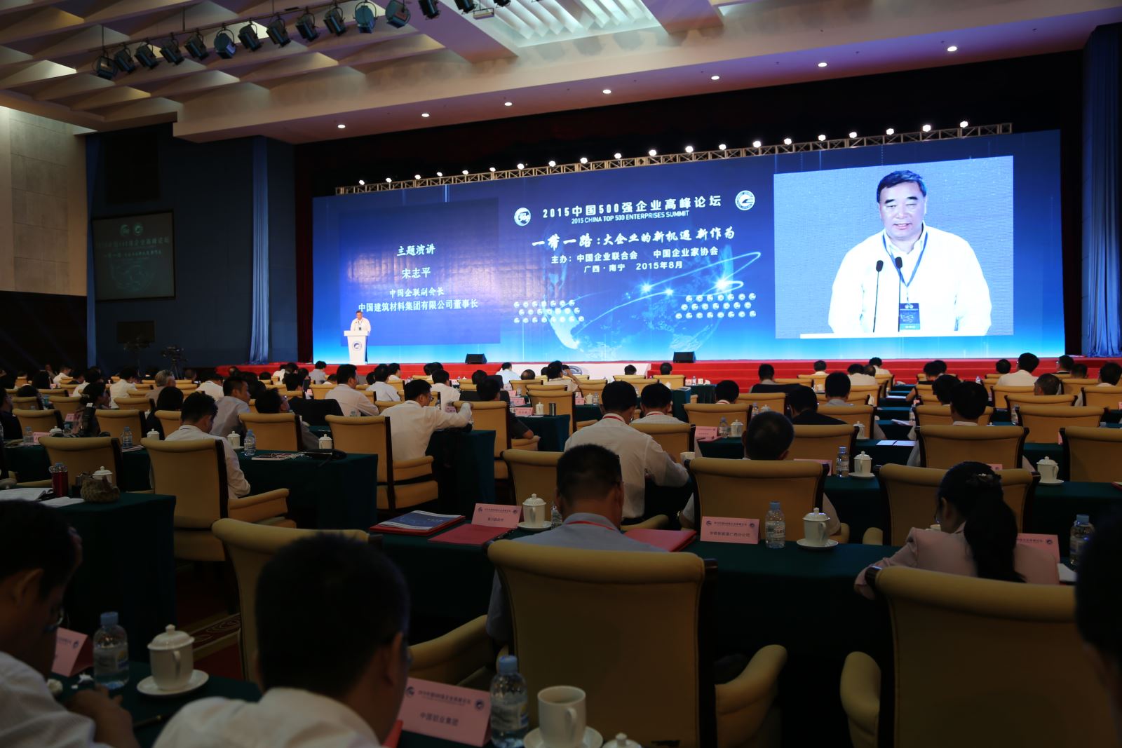 博天堂(918.com)官网-918博天堂,让你更杰出