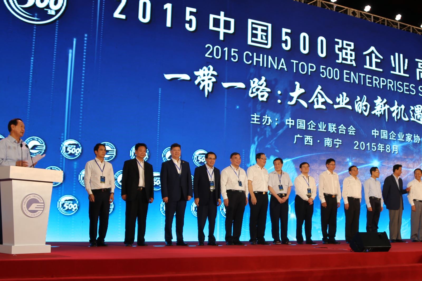 博天堂(918.com)官网-918博天堂,让你更杰出