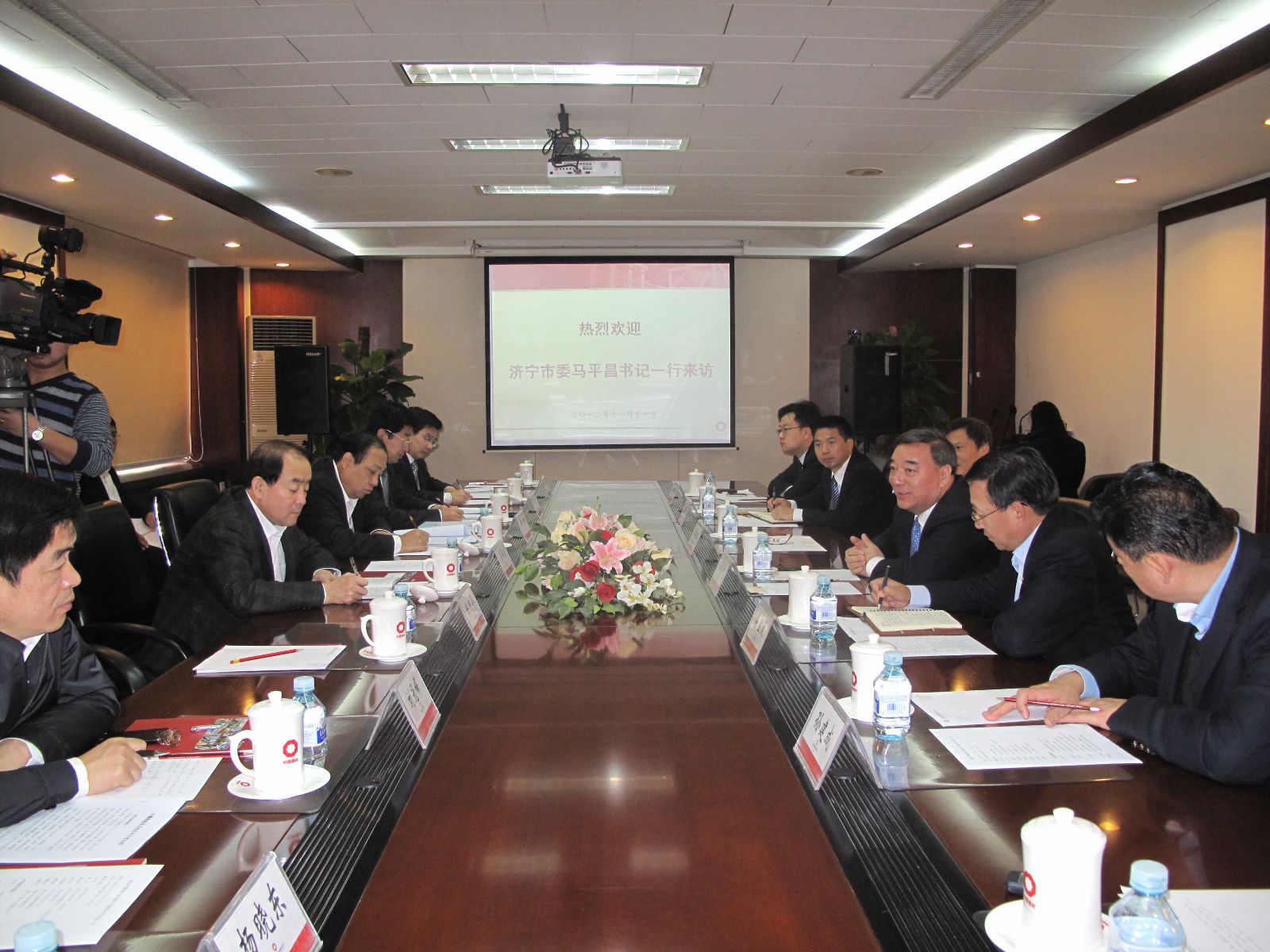 博天堂(918.com)官网-918博天堂,让你更杰出