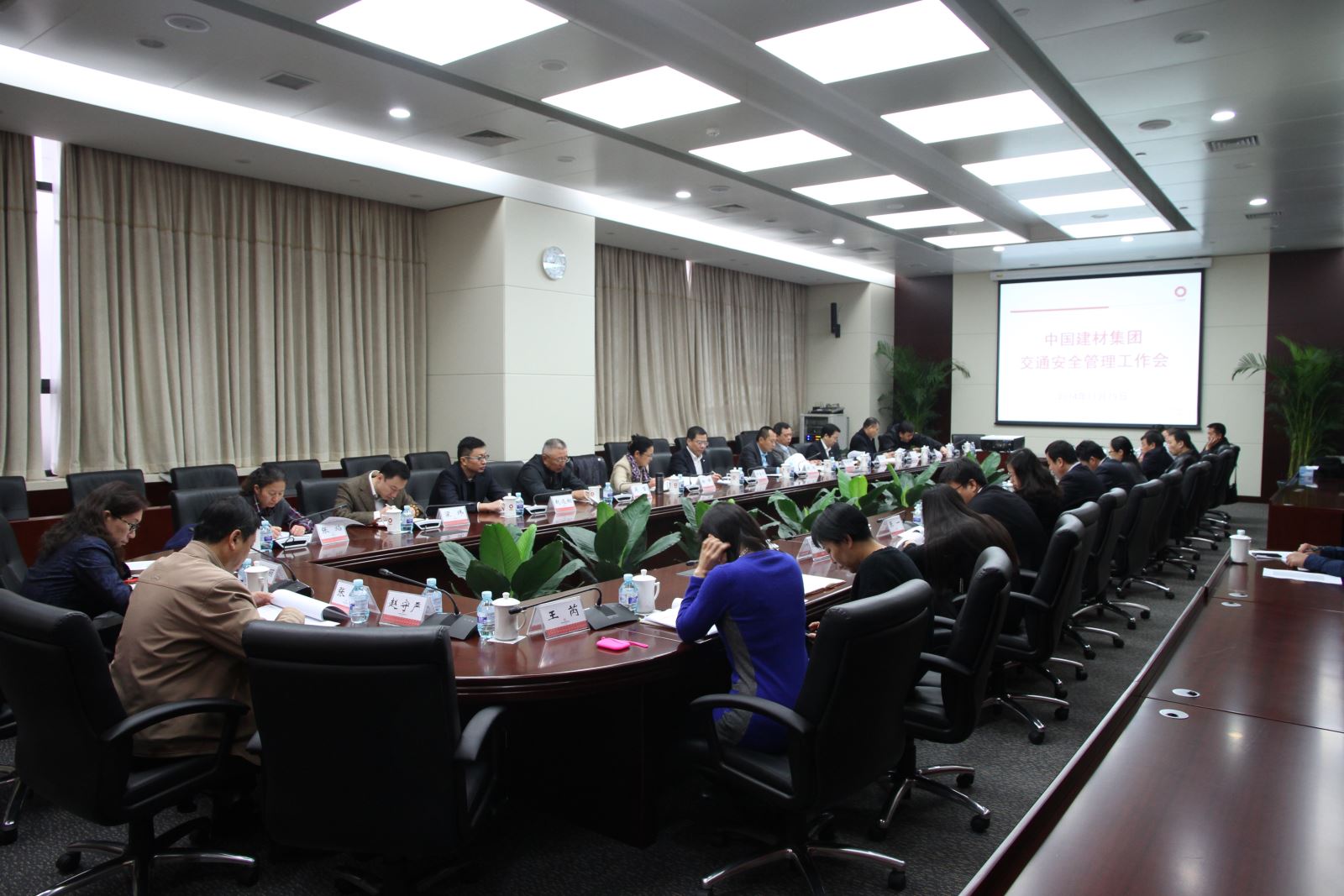 博天堂(918.com)官网-918博天堂,让你更杰出