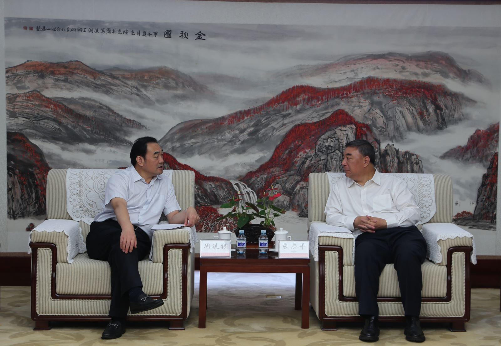 博天堂(918.com)官网-918博天堂,让你更杰出