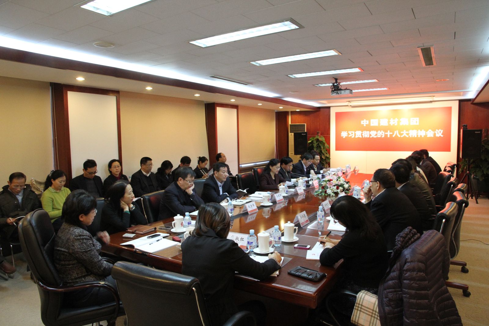 博天堂(918.com)官网-918博天堂,让你更杰出