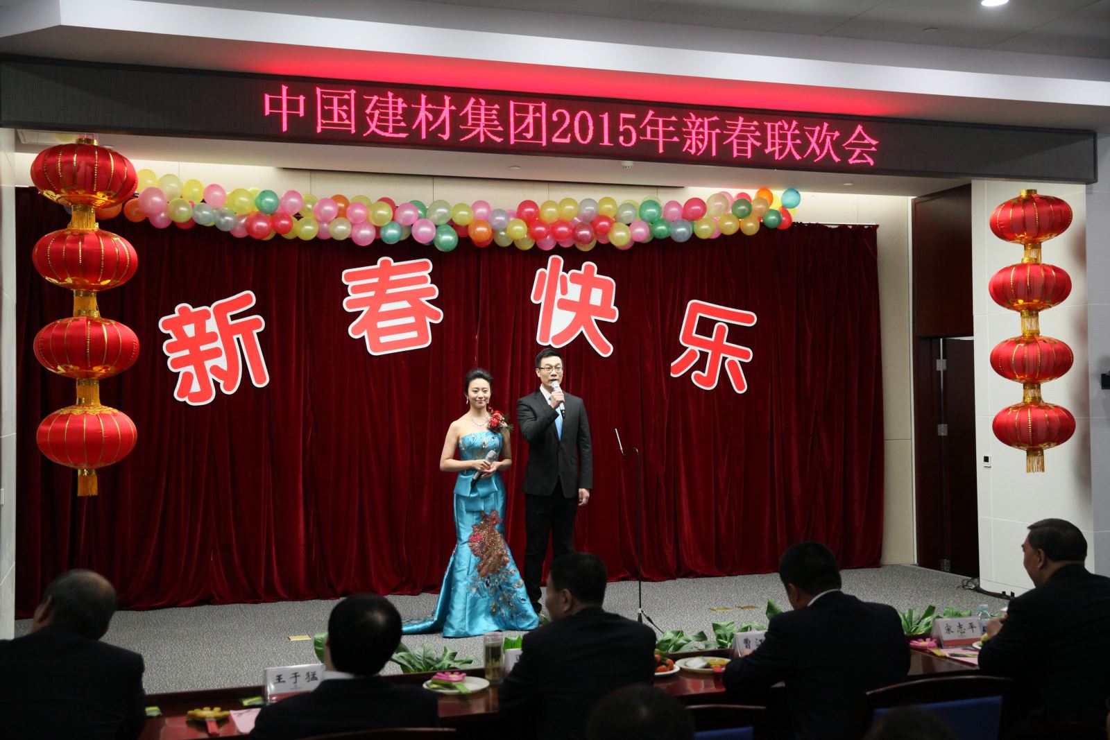 博天堂(918.com)官网-918博天堂,让你更杰出