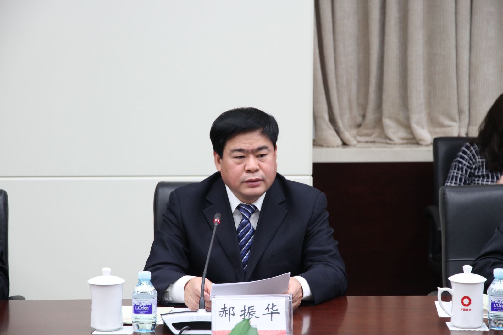 博天堂(918.com)官网-918博天堂,让你更杰出