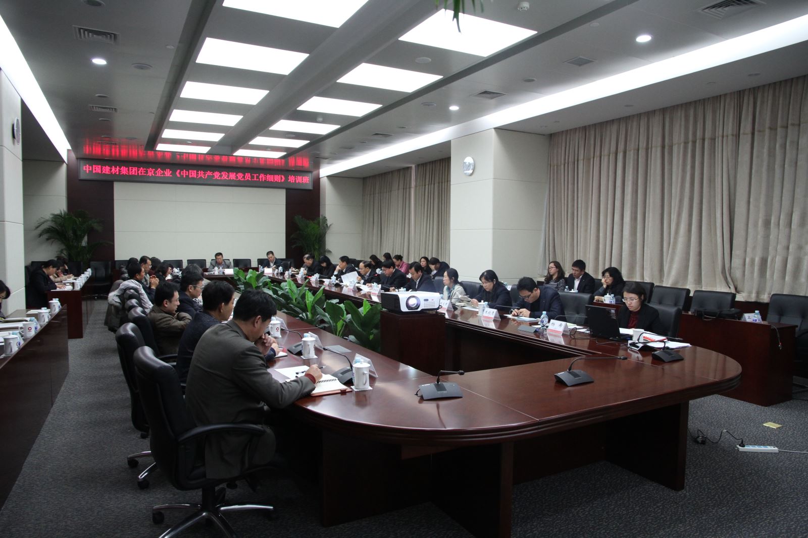 博天堂(918.com)官网-918博天堂,让你更杰出