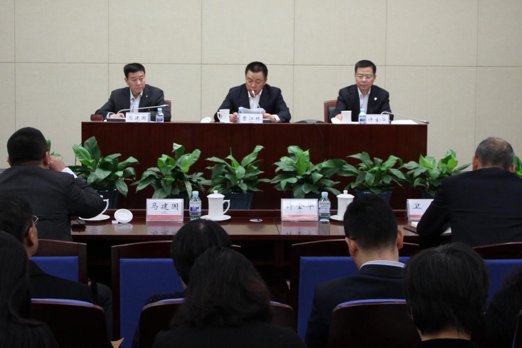 博天堂(918.com)官网-918博天堂,让你更杰出