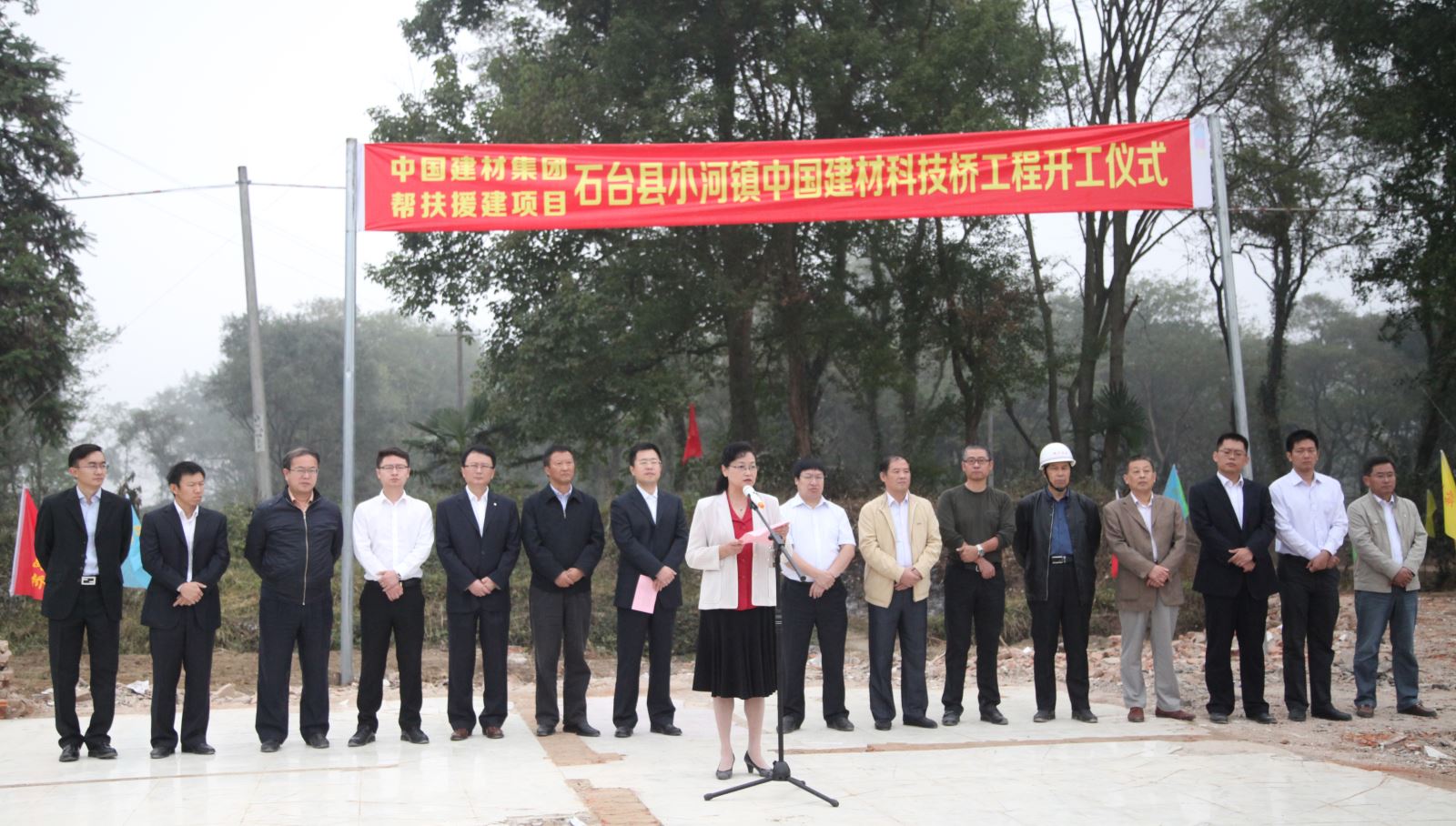 博天堂(918.com)官网-918博天堂,让你更杰出