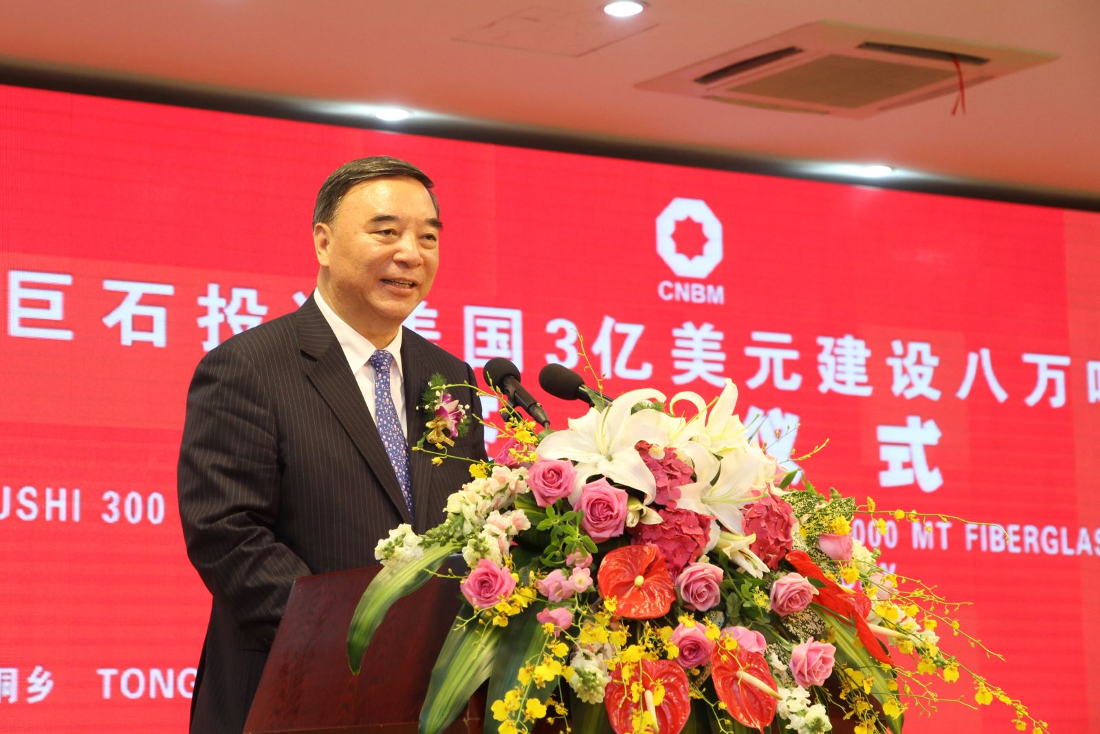 博天堂(918.com)官网-918博天堂,让你更杰出