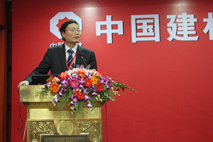 博天堂(918.com)官网-918博天堂,让你更杰出