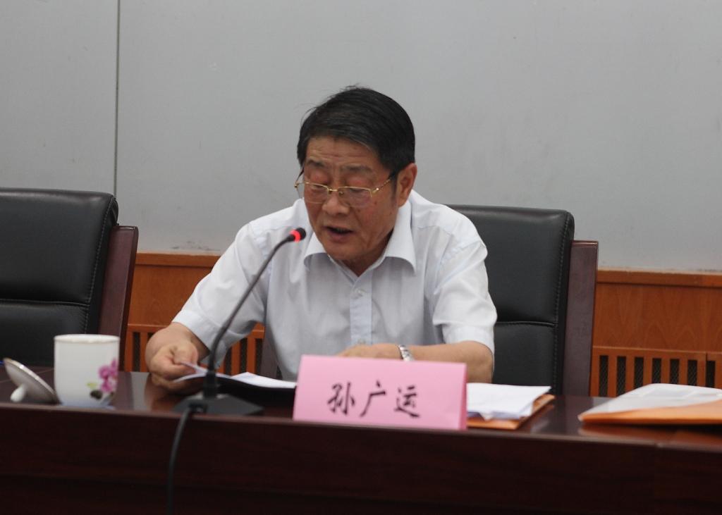 博天堂(918.com)官网-918博天堂,让你更杰出