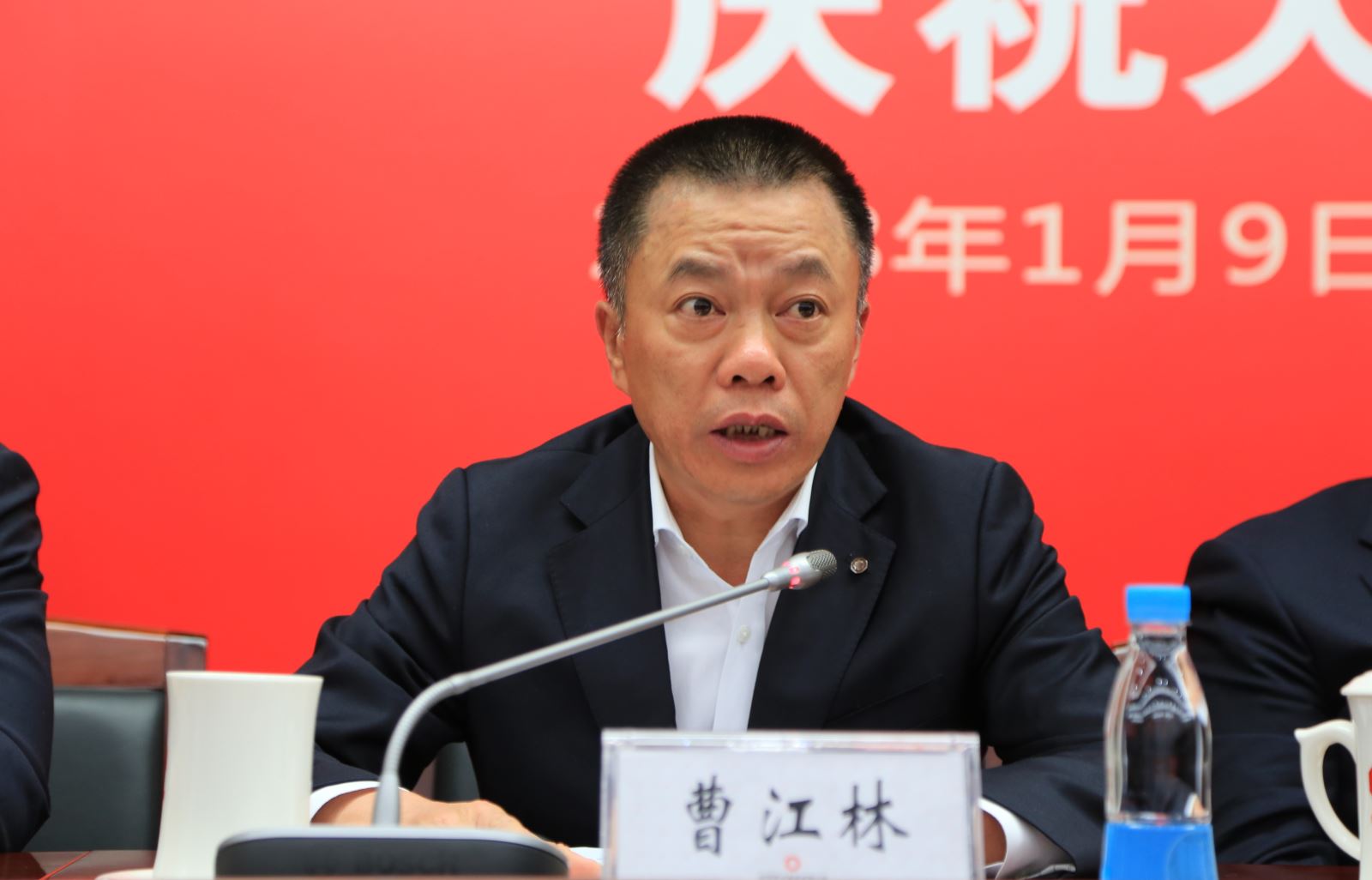 博天堂(918.com)官网-918博天堂,让你更杰出