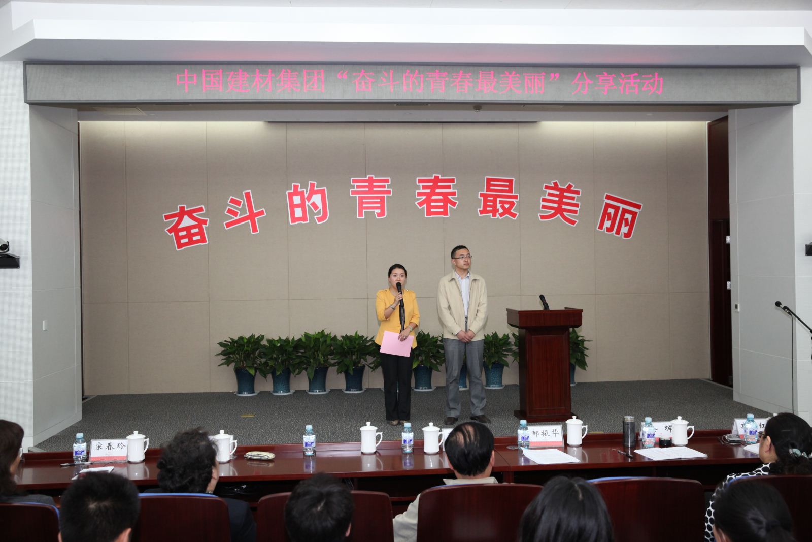 博天堂(918.com)官网-918博天堂,让你更杰出