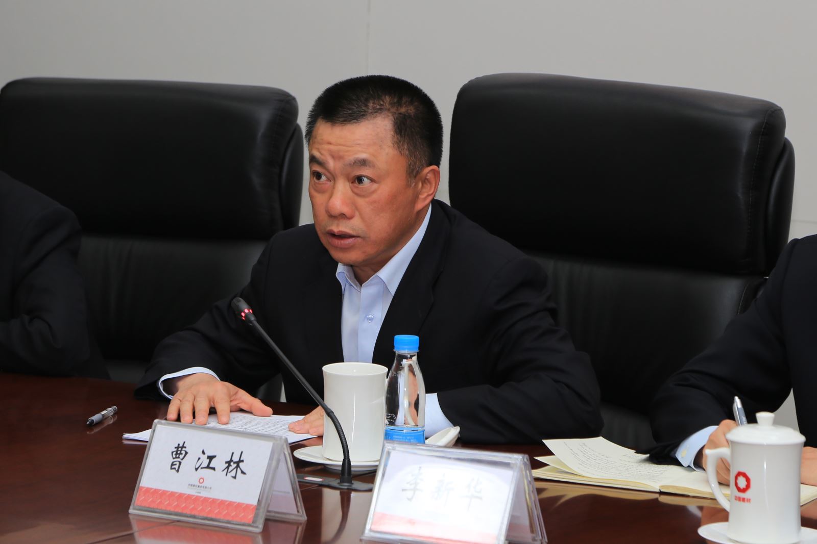 博天堂(918.com)官网-918博天堂,让你更杰出