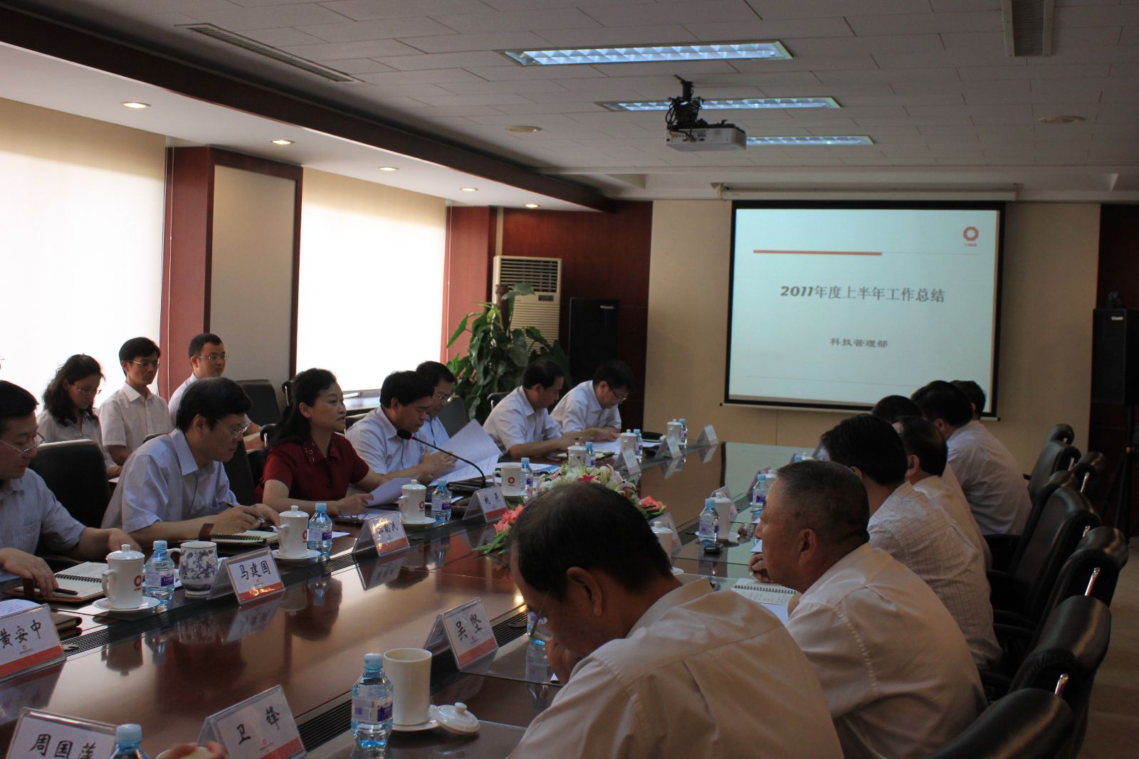 博天堂(918.com)官网-918博天堂,让你更杰出