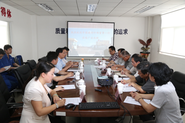 博天堂(918.com)官网-918博天堂,让你更杰出