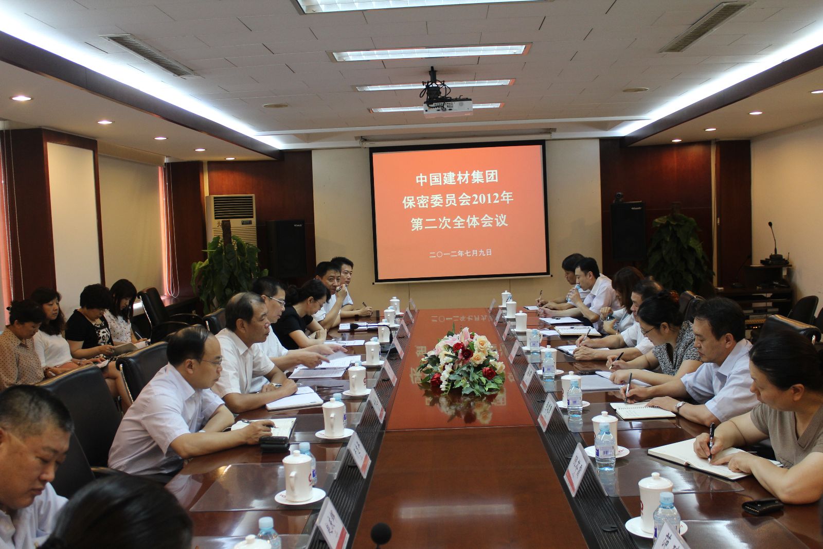 博天堂(918.com)官网-918博天堂,让你更杰出