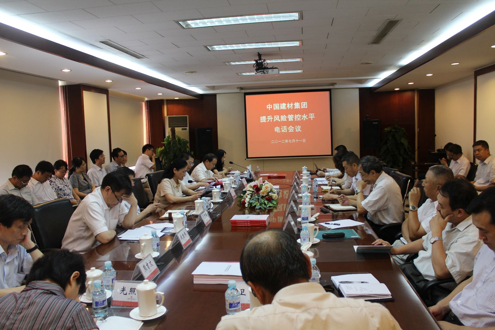 博天堂(918.com)官网-918博天堂,让你更杰出