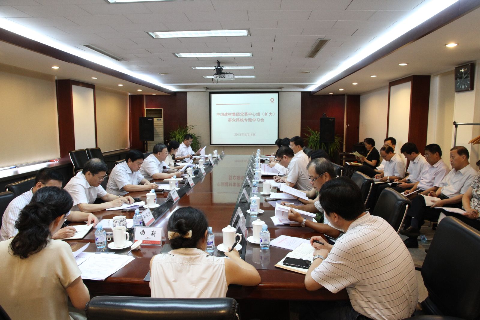 博天堂(918.com)官网-918博天堂,让你更杰出