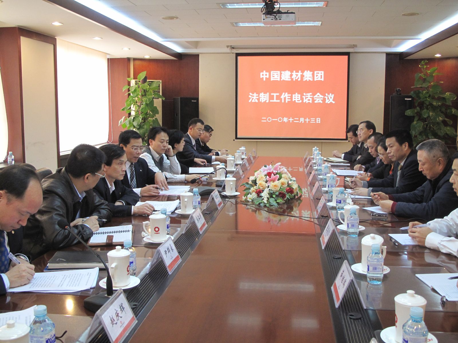 博天堂(918.com)官网-918博天堂,让你更杰出