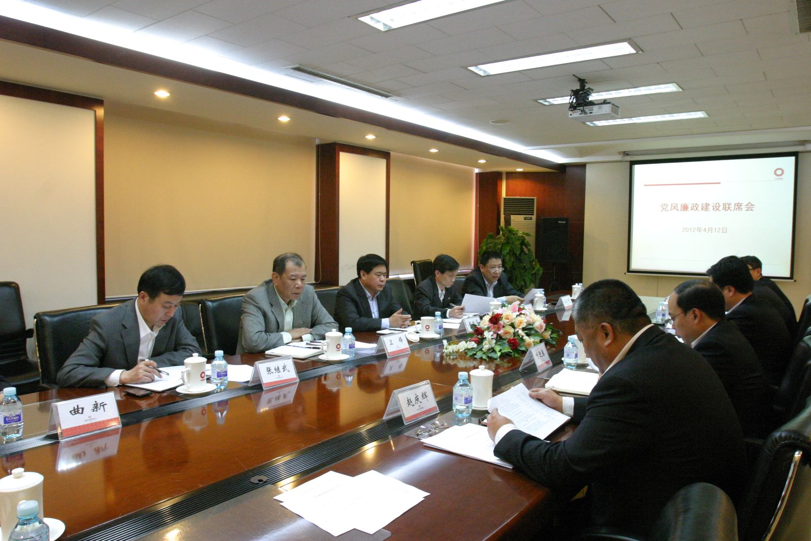 博天堂(918.com)官网-918博天堂,让你更杰出