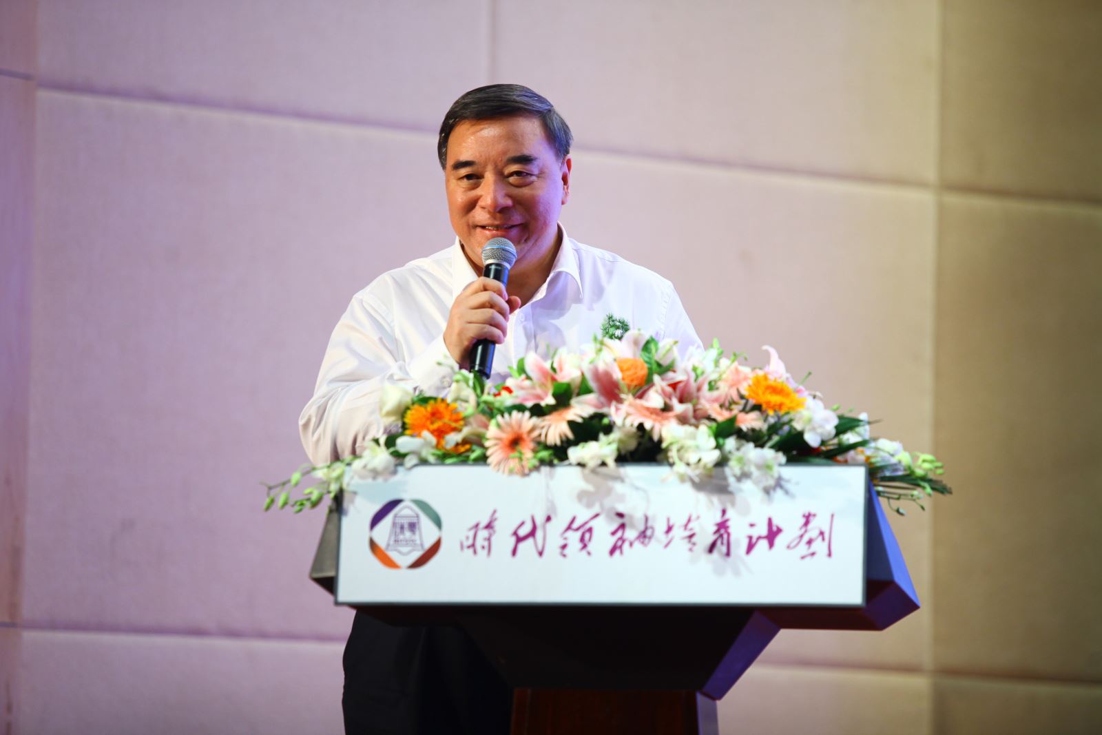 博天堂(918.com)官网-918博天堂,让你更杰出