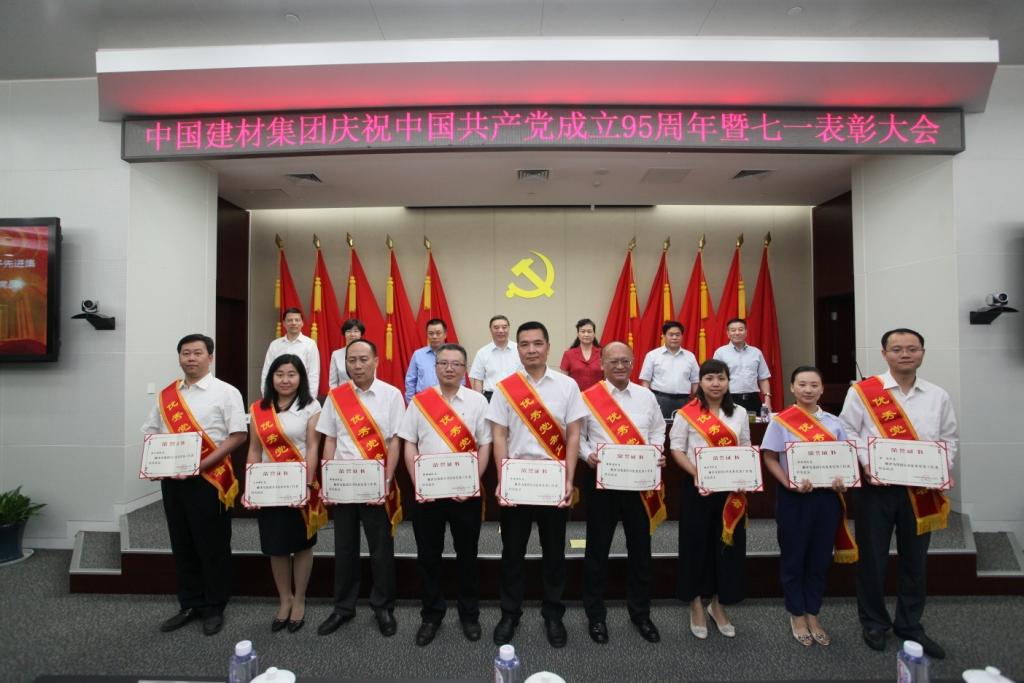 博天堂(918.com)官网-918博天堂,让你更杰出