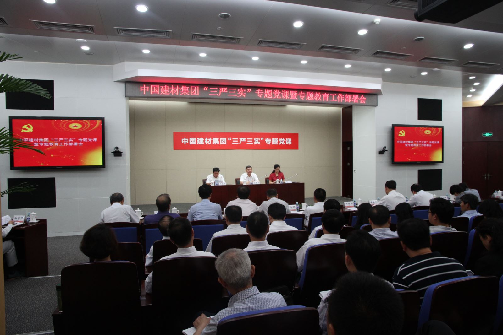 博天堂(918.com)官网-918博天堂,让你更杰出