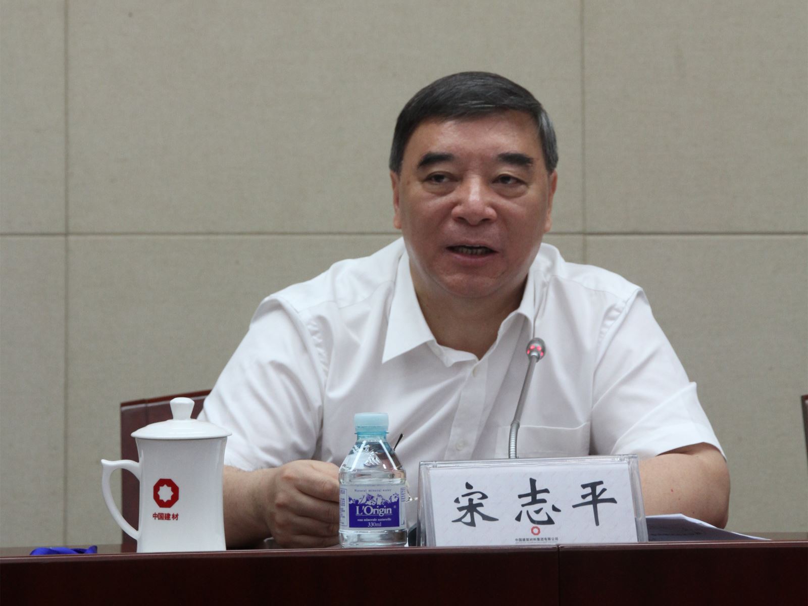 博天堂(918.com)官网-918博天堂,让你更杰出