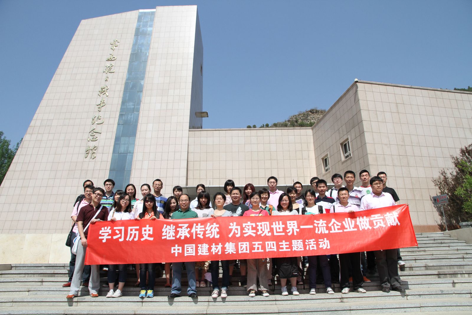 博天堂(918.com)官网-918博天堂,让你更杰出