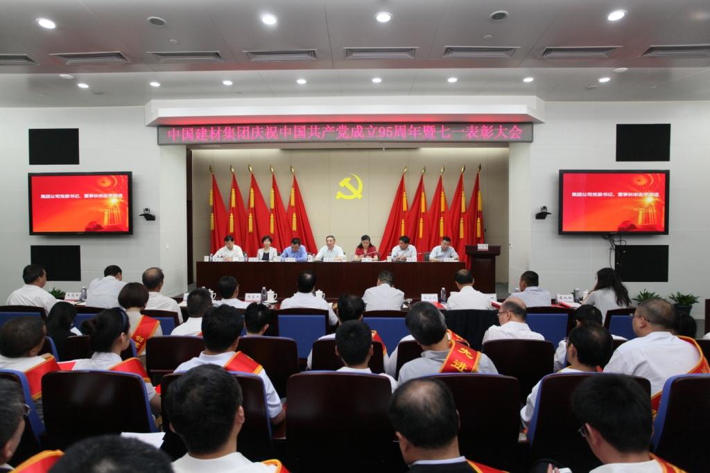 博天堂(918.com)官网-918博天堂,让你更杰出