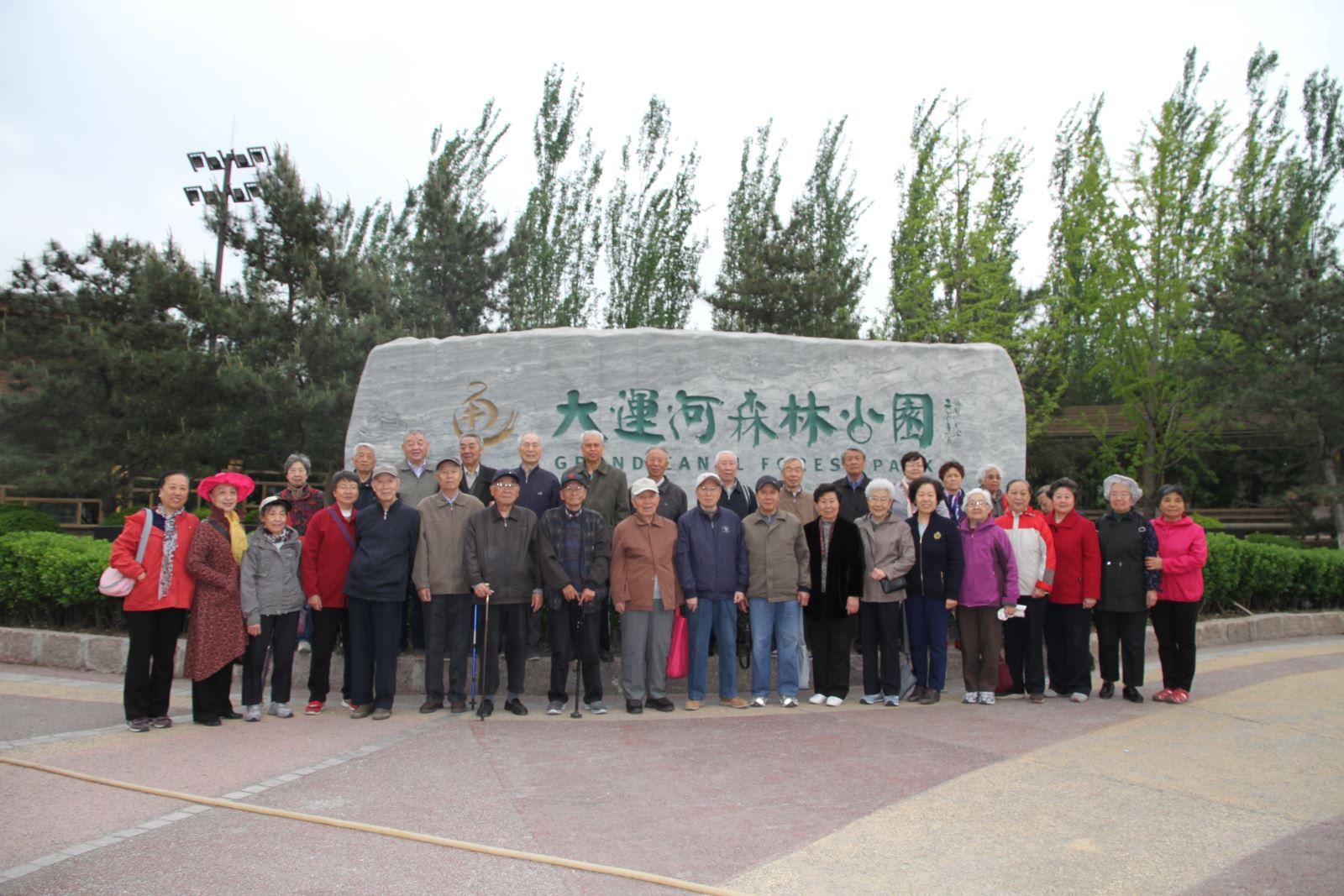 博天堂(918.com)官网-918博天堂,让你更杰出