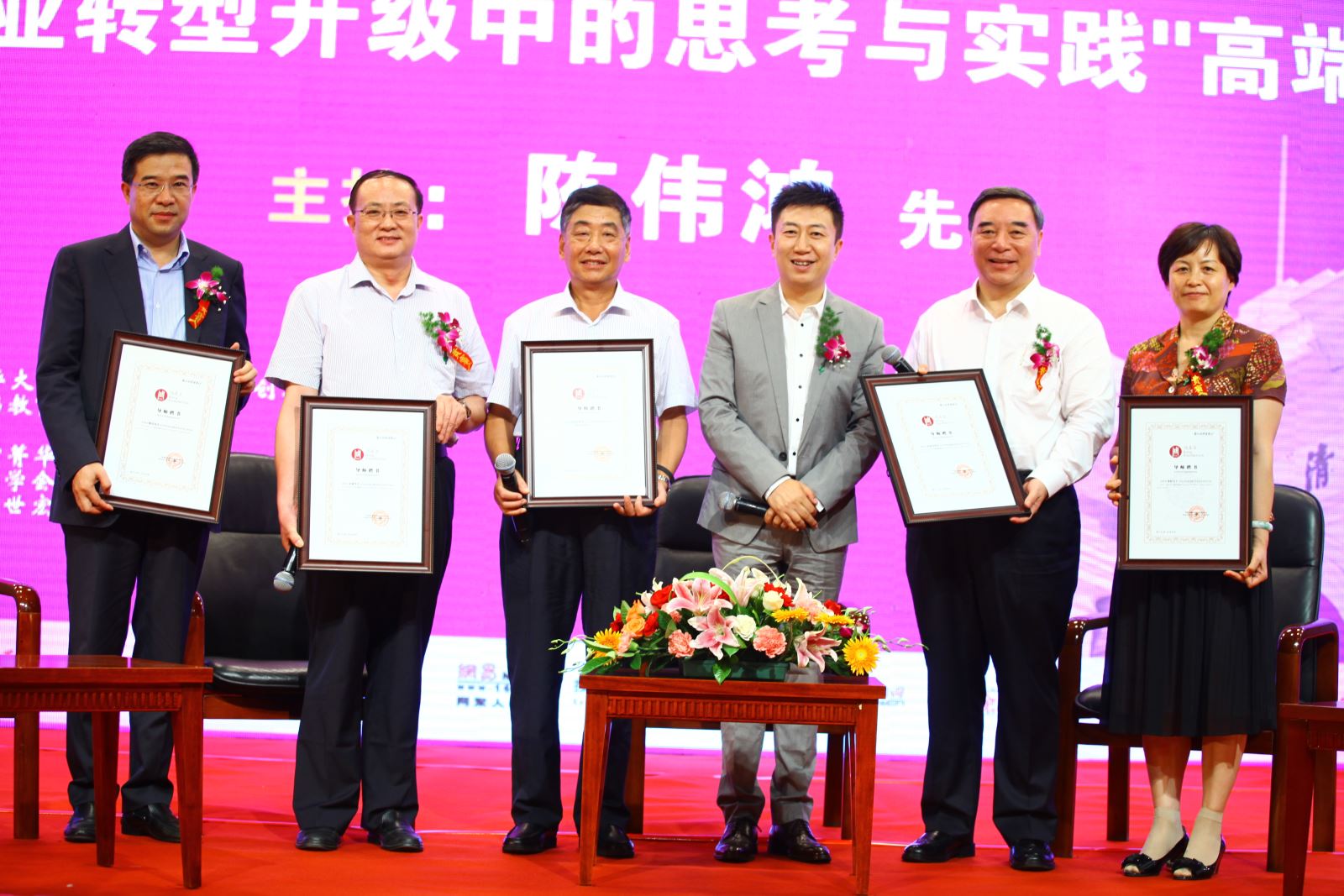 博天堂(918.com)官网-918博天堂,让你更杰出