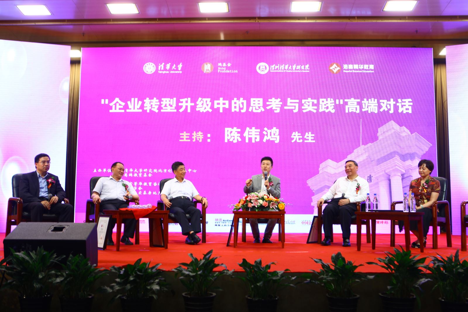 博天堂(918.com)官网-918博天堂,让你更杰出